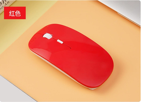 Red battery, 4G