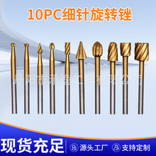 10�������D�Sľ��DIY�����ĥ�^�ĥ���㊵�ľ����̹���