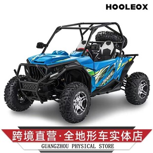 ���O�Ǳ���ۄ�Hooleox800ccȫ����܇EPA���L�ӌ�������݆SSV UTV