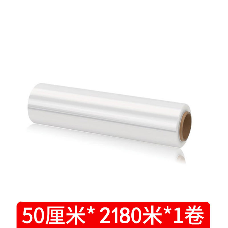 Película estirable de PE, película plástica, película protectora, película para envases de comida para llevar, película para envolver, película estirable especial para embalaje industrial