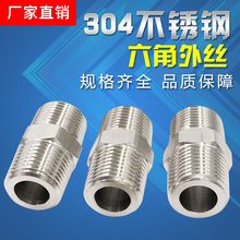 304���P�������z�߉��Ӻ� �p�^����ֱͨ���^ ���،��z2��4��1/2