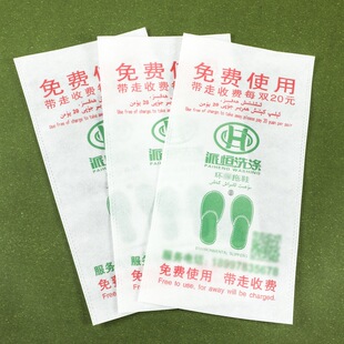 ���Ɵo������ͯ����ռ{����������Ь�Ӱ��b���������ƽ�ڰ��۴�