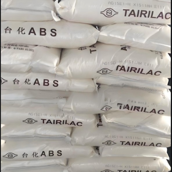 台湾台化 AX4000 耐热级 耐热;特性：耐热性 电器用具;家用电器;