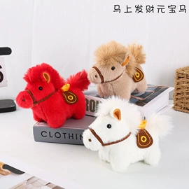 毛绒玩具;公仔挂件;鞋辅件