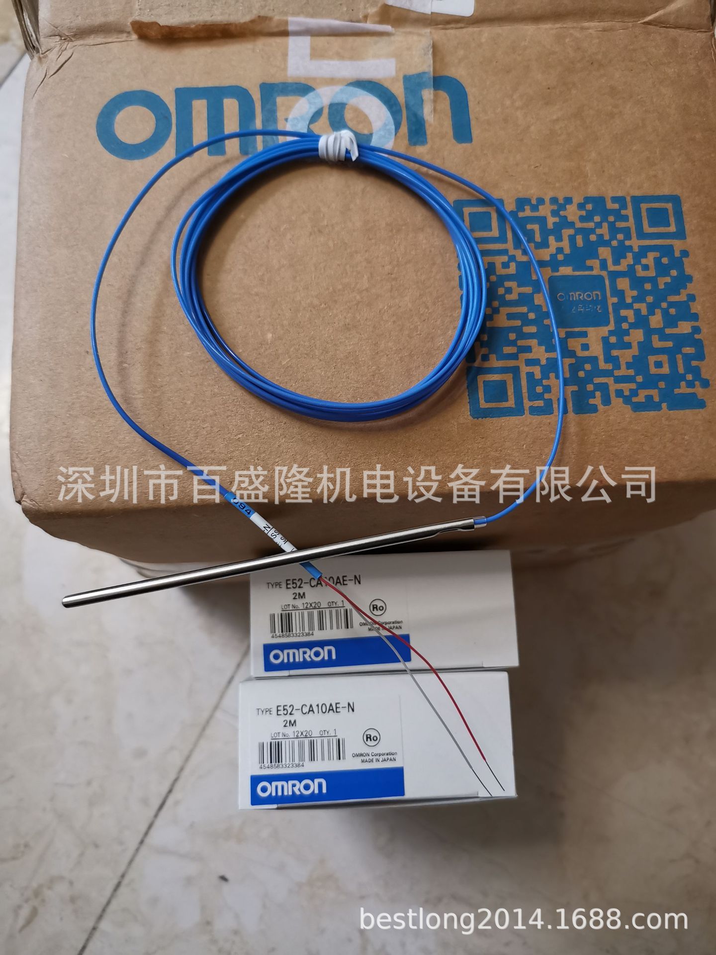 现货 供应原装全新正品欧姆龙 OMRON  M22-FG-24A  可议价