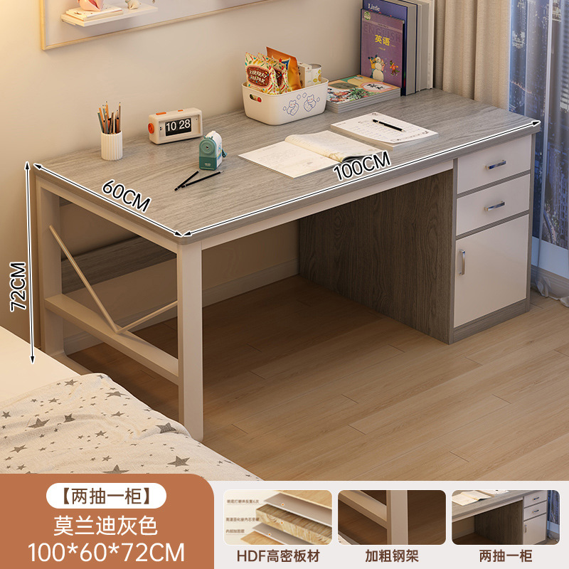 Escritorio de computadora escritorio doméstico escritorio de estudio escritorio combinado multifuncional escritorio de alquiler pequeño dormitorio escritorio de almacenamiento