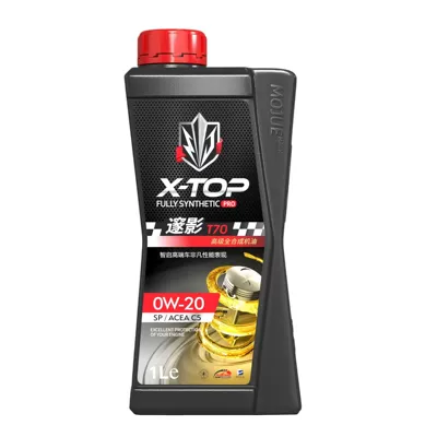 Lubricant Sq/Gf-7/C5 — Gasoline Engine Oil