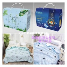 ��������ě�����ʯīϩ�������B�������{�����N�YƷ���N�FُٛƷ