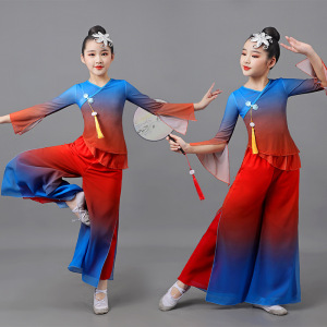 girls Blue gradient chinese folk classical dance costumes hanfu kids classical fan umbrella dance dresses chinese wind dance performance clothes for children