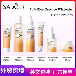 SADOER70%���׾��A�� ���o�wƷ���b��˪���AҺϴ���̿羳���Q���l