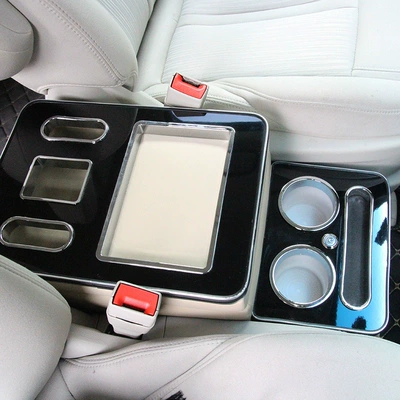 Armrest box – Futian monpike armrest box