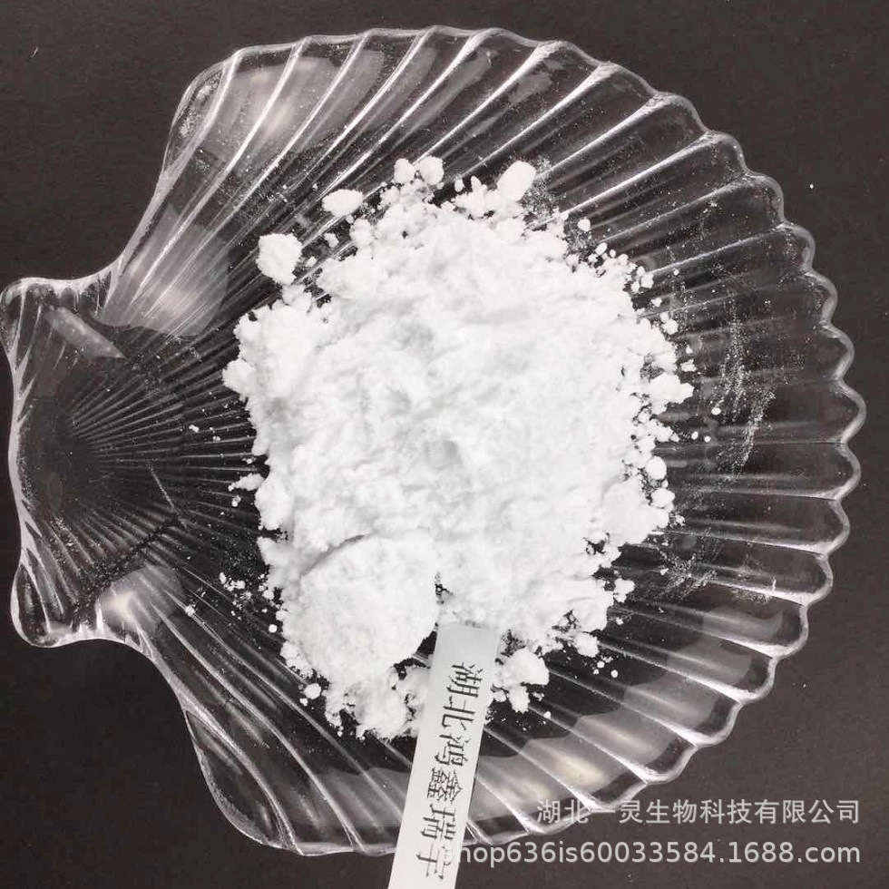 左旋樟脑 464-48-2 手性中间体调味添加剂按需分装可供小样