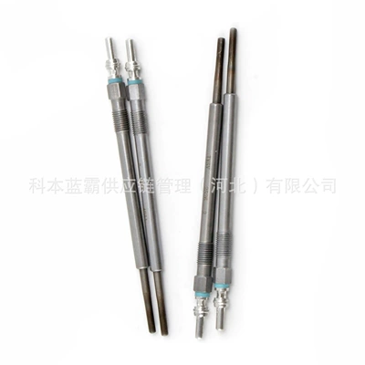 glow plug Plug Suitable for Great Wall