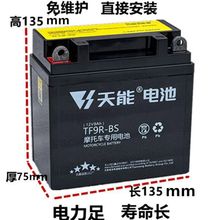 Ħ��܇�ƿ12V9A/ͨ��荱�܇�ľ܇125/7A���Џ���܇̤��܇���R�d