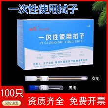 �ι޹����c��λ���c����û�Ѱ����C�����������޼��L�ƾ���