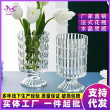 法式浮雕高脚玻璃花瓶高级感水培养插花玫瑰百合餐桌装饰摆件批发