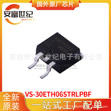 VS-30ETH06STRLPBF TO263AB ������ ȫ��ԭװһվʽ�䵥30ETH06S