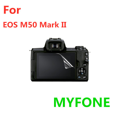 適用 canon EOS M50 Mark2 ii相機屏幕保護貼膜 高清鋼化玻璃防爆