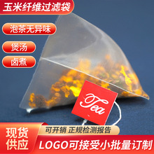 �ɽ��������w�SPLA���ǲ����һ���ԃȴ��^�V����С������logo