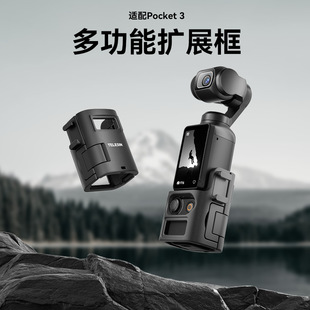深圳市广路进出口贸易有限公司