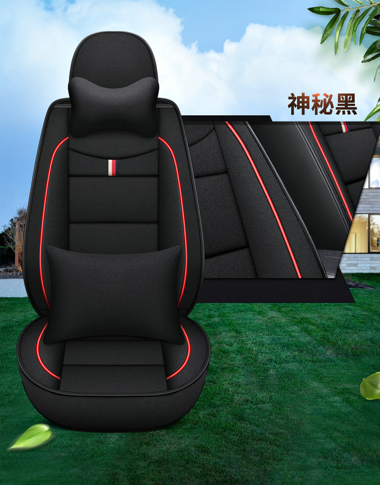 Factory Direct Sales Breathable Linen All-Season Wear-Resistant and Dirt-Resistant Full-Cover Linen Car Seat Cushion and Car Seat Cover