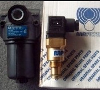 意大利MP filtri翡翠检测器 LMP9001SAF1M60NP01