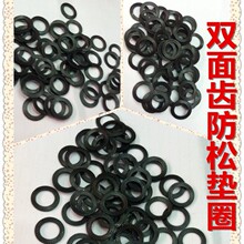 65Mn�l�� �p���X���ɉ|ȦDIN9250-S�� �i�o�����|Ƭ3--36