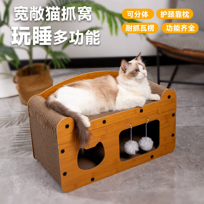 Кошачье туннельное гнездо, многоцелевое кошачье гнездо, доска для кошачьих когтей, двухслойная гофрированная бумага, доступная для всех сезонов, производитель игрушек для шлифовки когтей для домашних животных, оптовая продажа