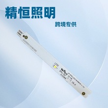 ���a�����m�ò������T�ӱ���led���������BSH9001030205/6VLED