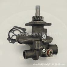 康明斯水泵M11 QSM11 ISM11柴油发动机2882144 3803403 4955705