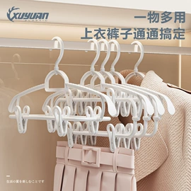 衣夹裤夹;多头晾衣架;衣架