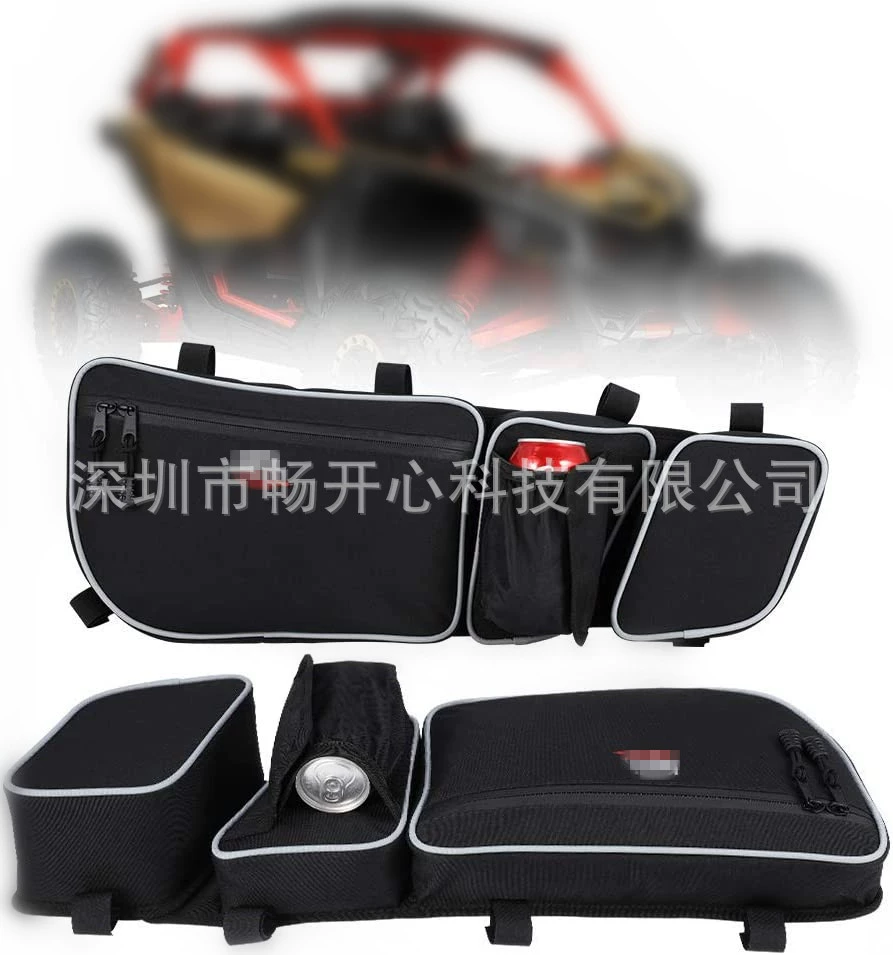 Сумка для передней двери UTV, дверная сумка, водонепроницаемая и грязезащищенная, вездеходная автомобильная сумка, трансграничные изделия, наколенники, съемные