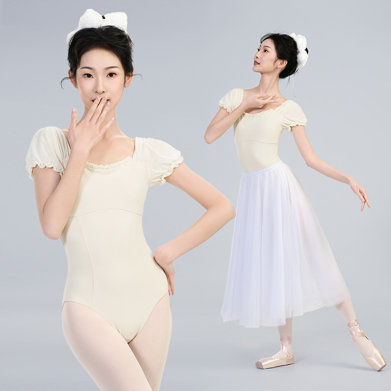 Ropa de baile para mujeres adultas nueva prueba de arte traje de una pieza traje de gimnasia traje de forma de manga corta traje de entrenamiento de ballet con mangas abullonadas