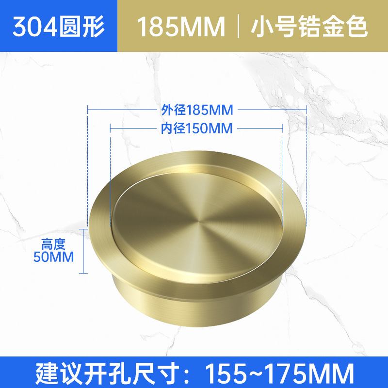 台面嵌入式不锈钢垃圾桶盖子翻盖厨房装饰盖卫生间方圆形商场酒店|undefined