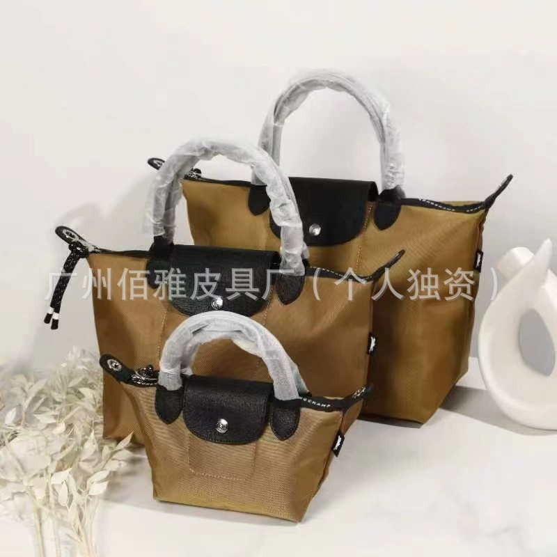 Universal Shoulder Bag Unisex, Adjustable Strap, One-Shoulder, Small–Medium, 0.425 kg