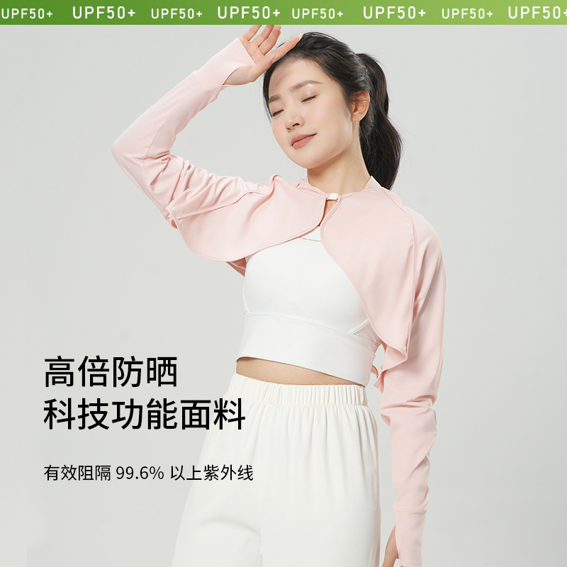 Verano protector solar hielo mangas de hielo para mujeres una manga anti-UV chal conducir al aire libre mangas de hombro