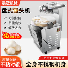 �S���N��30II���ÈA�Pʽ�z�^�C��F�C���{���z�^��Сʳ�����z�^�C