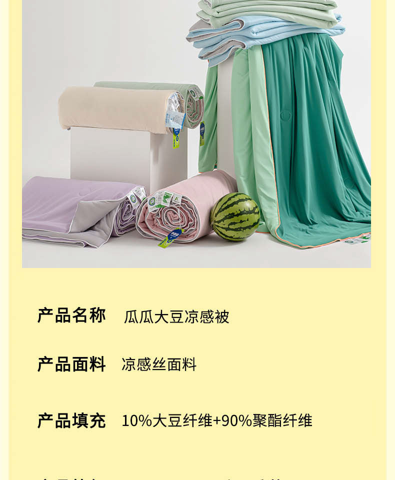 详情_22.jpg