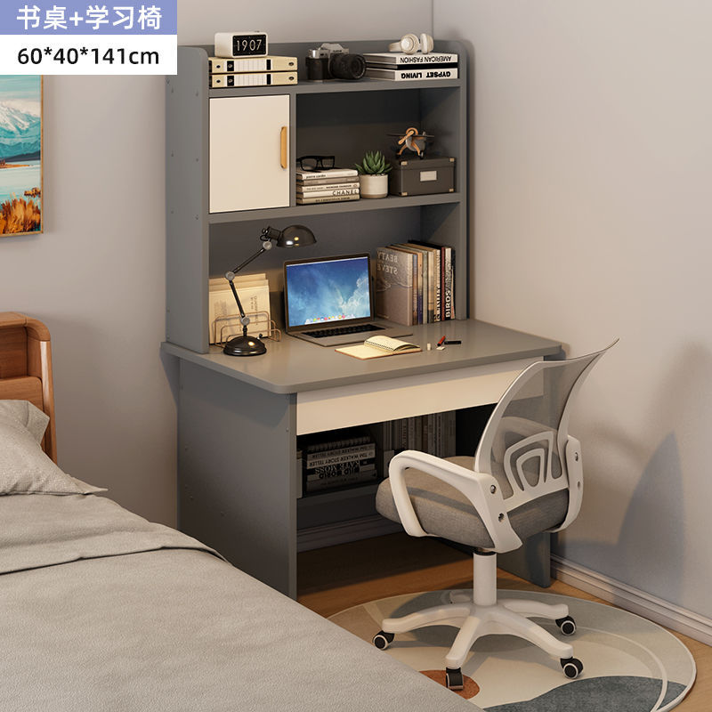 60 그레이 + 롤러스쿠터