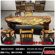 ľԭľò躣ľ̨ľ䘶