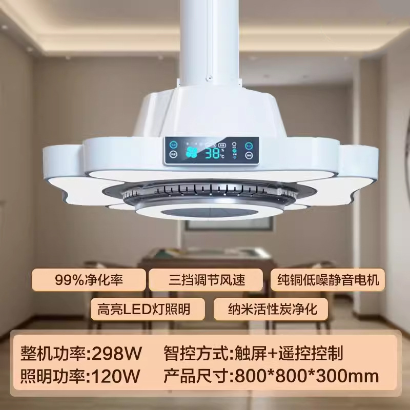 【직배수형】 2단 대형 비즈니스 모델