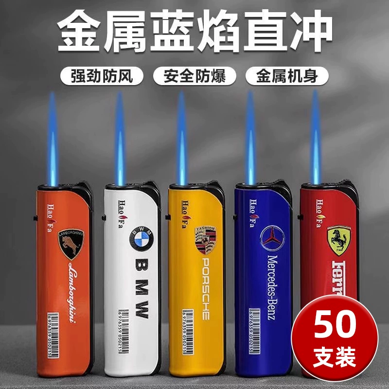 Ветрозащитные зажигалки, 50 штук, оптом от производителей из супермаркетов, 156 упаковок, одноразовые красные зажигалки, долговечные для домашнего использования в торговых центрах и супермаркетах.