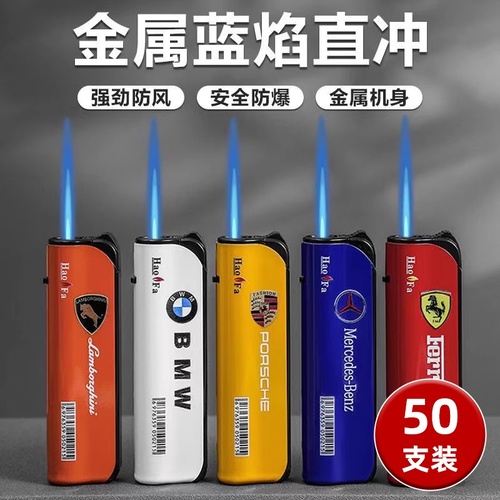 Windproof Lighters, 50 Pieces, Sold in Supermarket Packs of 156—Disposable, Red Flame Design, Ideal for Home Use, Durable and Long-Lasting