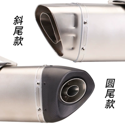 Exhaust pipe — pipe modified GSX250 spring