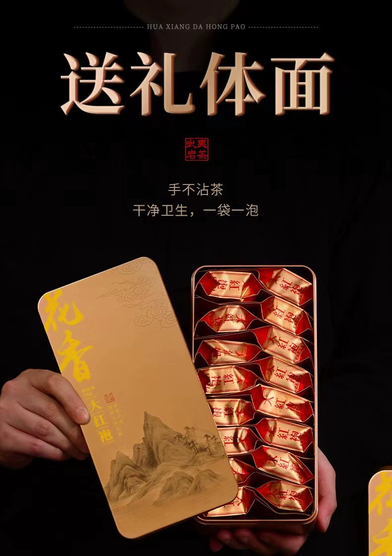 Прямые продажи с фабрики Wuyishan красный халат чайная подарочная коробка оптом корица вода фея Золотой Цзюньмэй чай праздничный подарок