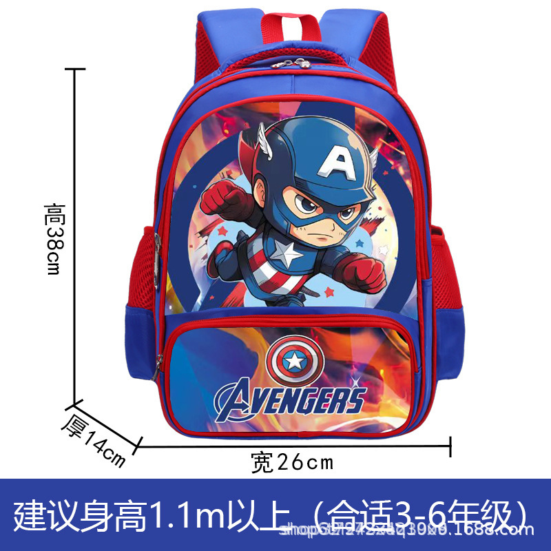 Venta caliente labubu comercio exterior mochila para niños mochila de dibujos animados para estudiantes de escuela primaria bolso de estudiante transfronterizo