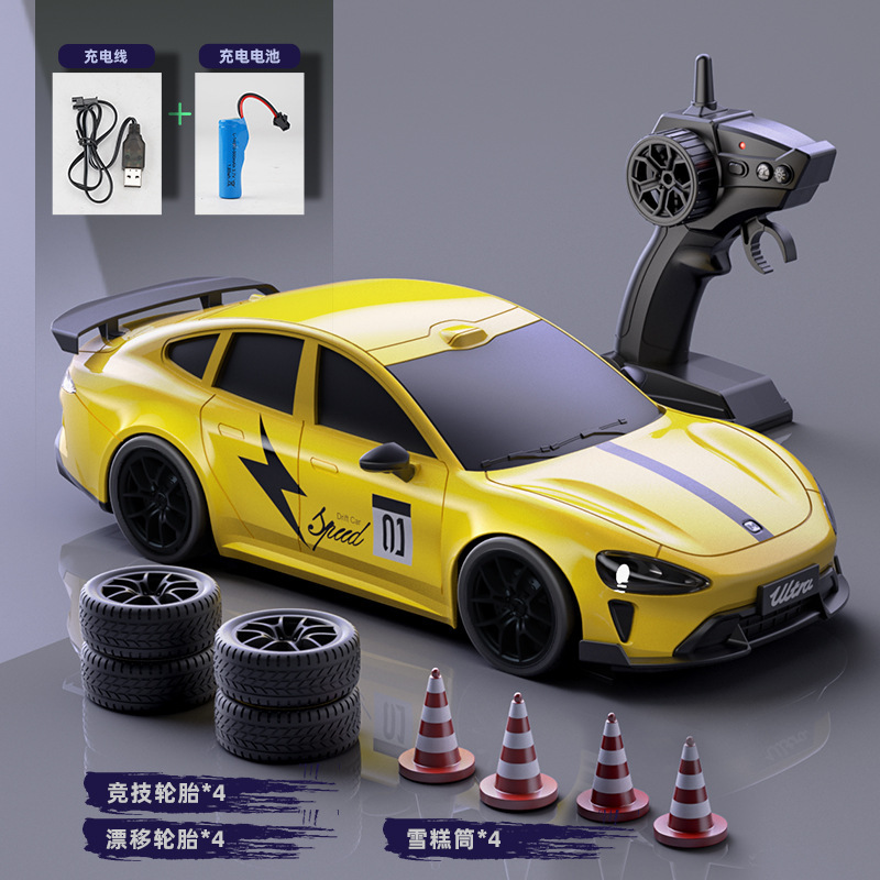 Rc Remote Control Car Four-Wheel Drive High-Speed Drift Racing Kidsren's Gift Sports Car Model Charging Car Boy's Birthday Gift