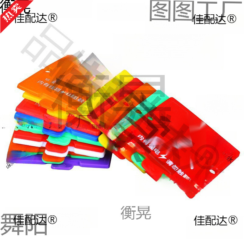 装修线盒保护盖卡扣式型加厚底盒暗盒免钉盖板通用尺寸