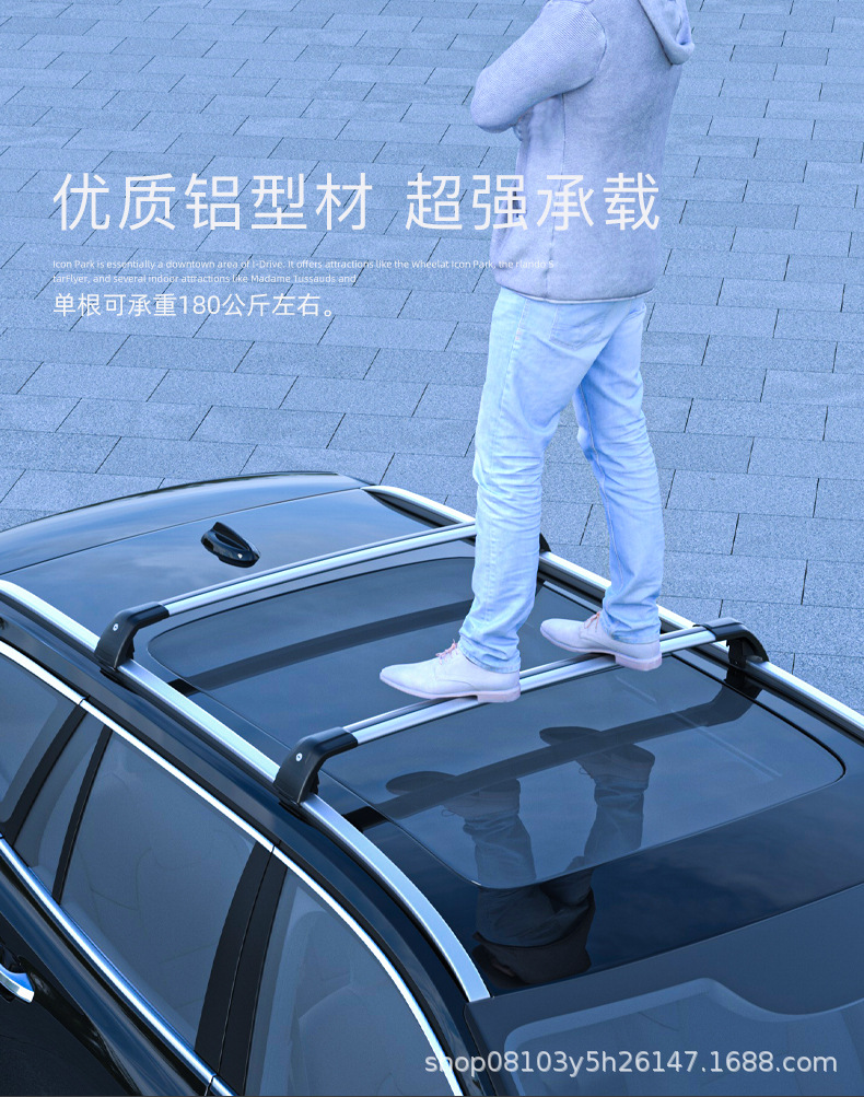 Factory direct in stock supply car crossbar roof rack Roof Rack truck roof rack crossbar