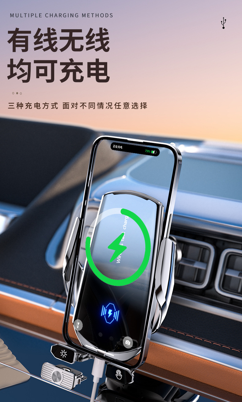 Fast Charging Q88 Car Mobile Phone Holder Wireless Charging 15W Detachable Magnetic Plug-In Navigation Support Bracket Car Supplies